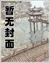 魔女诞生之日(G/B)
